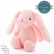 Minikoioi Sleep Buddy - Мека играчка със залъгалка